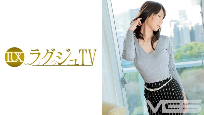 259LUXU-216 ラグジュTV 205 五十嵐久美 35歳 女医 高画質エロ動画 | JAVFAN