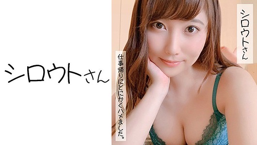 453SSAN-005 さゆ 高画質エロ動画 | JAVFAN
