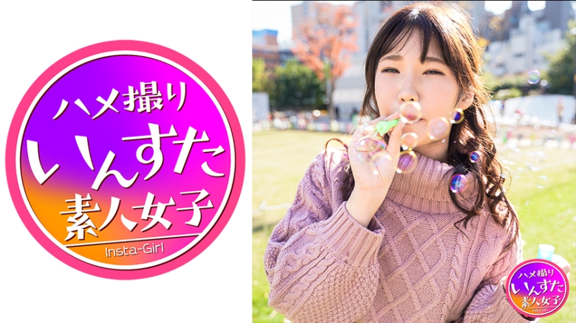 ピンクのおまんこ満開　無修正 ライブチャット動画ナビ！素人娘の無料オナニー動画まとめ！