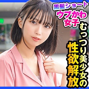 DCH-012 しず (市来まひろ) 高画質エロ動画 | JAVFAN